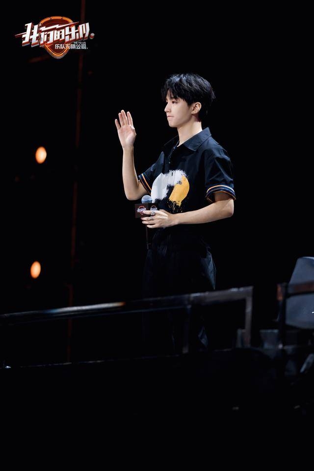 王俊凯“护犊子”现场发飙 谢霆锋遭遇“送命题”