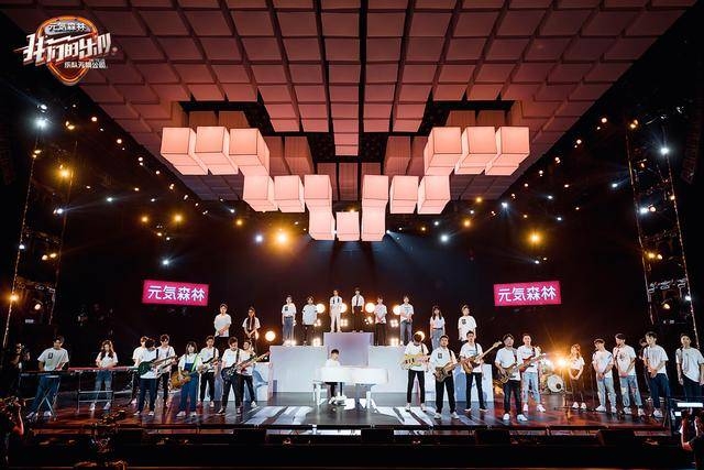 王俊凯“护犊子”现场发飙 谢霆锋遭遇“送命题”