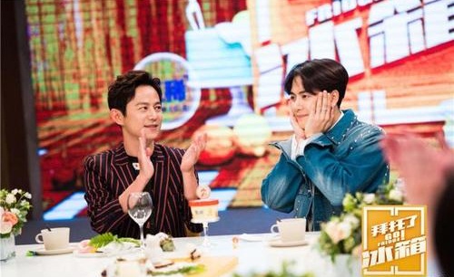 拜托了冰箱第六季