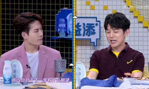 拜托了冰箱第六季收官夜 