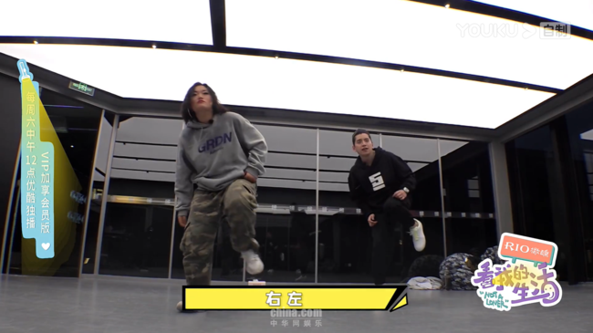 《看我的生活》佘诗曼发廊上班当小妹 黄明昊助攻王大陆表白Lisa