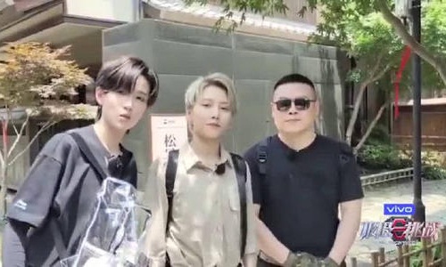 极限挑战开播时间