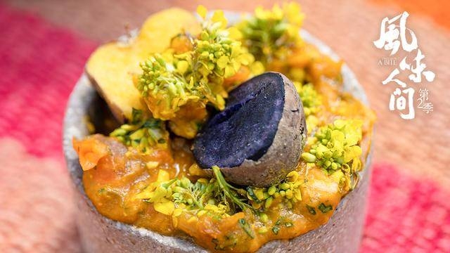 《风味人间》第2季收官！溯“根”地下食物王国