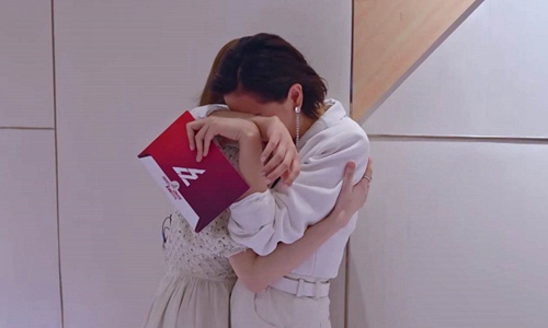 乘风破浪的姐姐三公分组