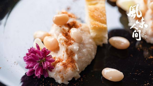 《风味人间》第2季收官！溯“根”地下食物王国
