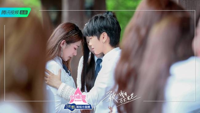 《创造营2020》第二次顺位发布 希林娜依·高霸气喊话