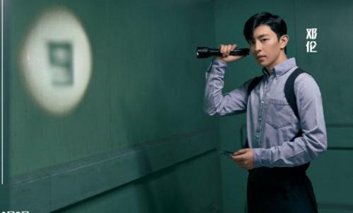 密室大逃脱第二季