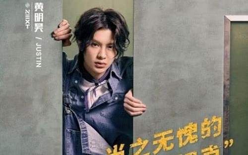 密逃第二季定档