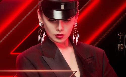 乘风破浪的姐姐哪个台播出