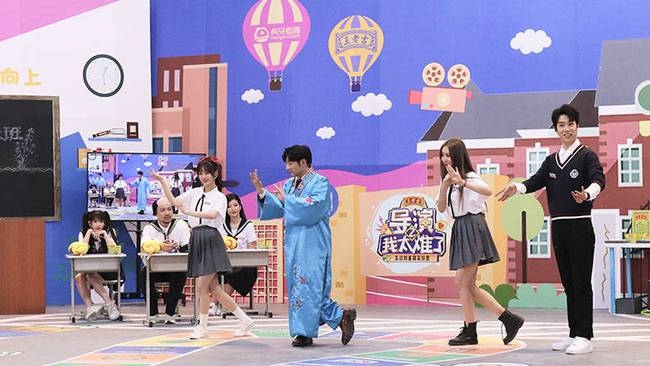 《导演！我太难了》第二季上线 高晓攀跨界主持玩转直播互动剧