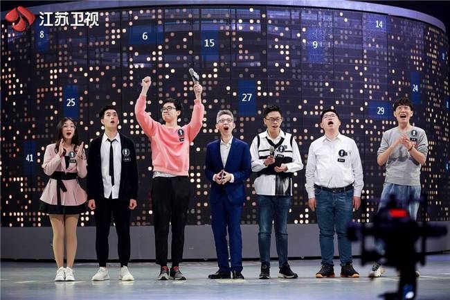 《最强大脑》有智青年竞争S圈层 首播收割全网热议 