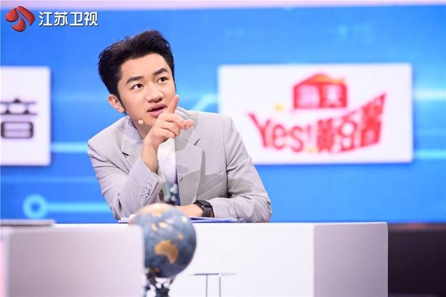 《最强大脑》有智青年竞争S圈层 首播收割全网热议 