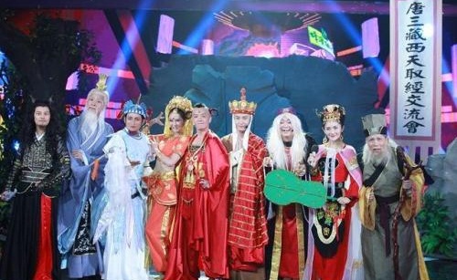 百变大咖秀为什么停播