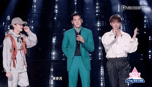 鹿晗黄子韬吴亦凡合体
