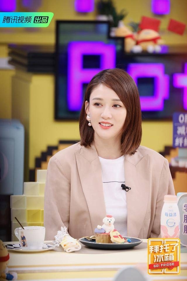 《拜托了冰箱》欧阳娜娜吐槽王源抠门 回应演技争议