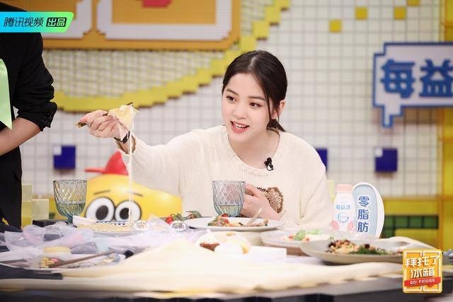 《拜托了冰箱》欧阳娜娜吐槽王源抠门 回应演技争议