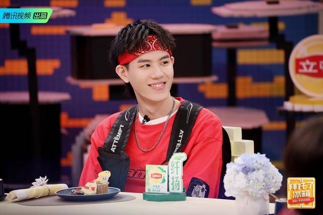 《拜托了冰箱》欧阳娜娜吐槽王源抠门 回应演技争议