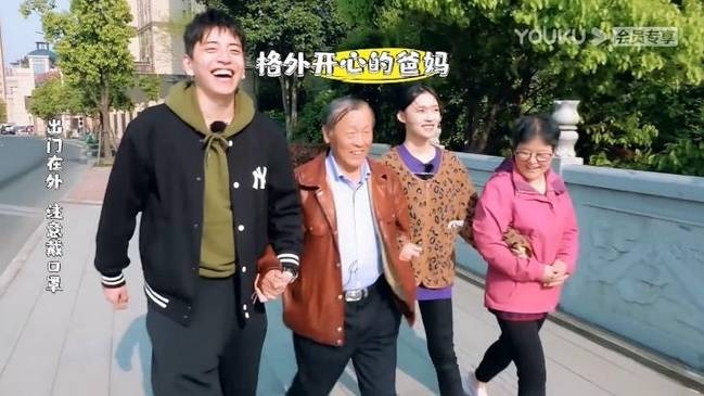 《看我的生活》首期精彩上线 林允王大陆现场揭秘二人关系