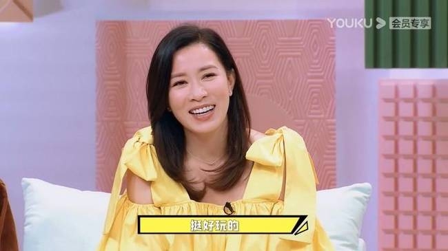 《看我的生活》首期精彩上线 林允王大陆现场揭秘二人关系