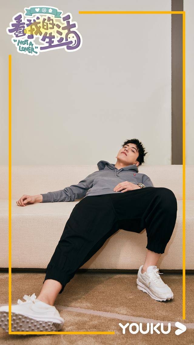 看我的生活阵容曝光 马思纯倒立林允劈叉惊呆众人