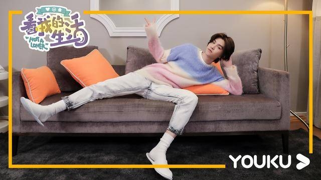 看我的生活阵容曝光 马思纯倒立林允劈叉惊呆众人