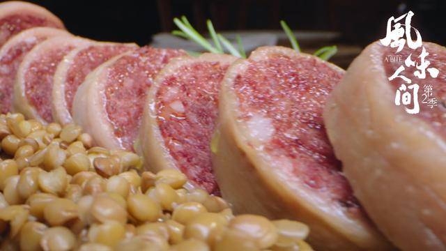 《风味人间》第2季定档回归 人间至味在身边