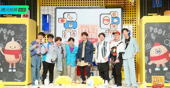 拜托了冰箱第六季回归在即 IP再升级开启“鲜厨创食纪”