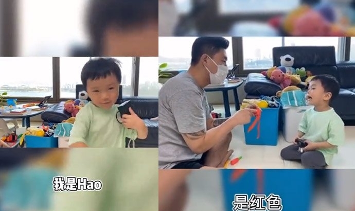 姜Gary教儿子说中文