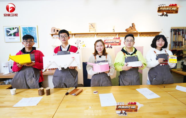 烧脑、动手、拼才艺 《青春的力量》陆地篇拉开帷幕