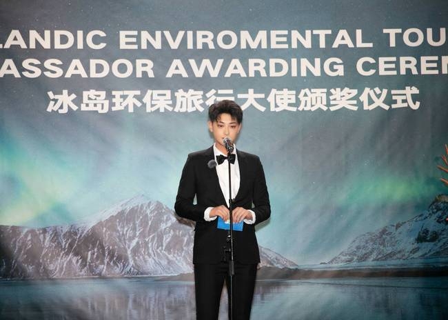 《小小的追球》收官 发起人黄子韬写歌《心愿》诉心声   