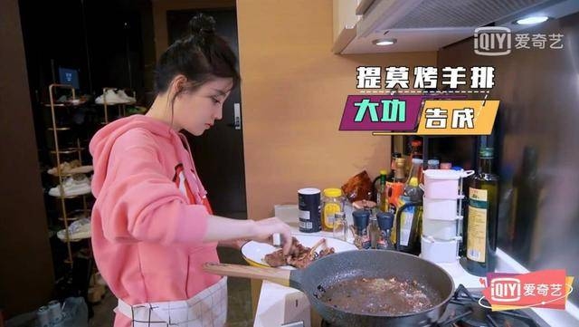 NINEPERCENT被盖章一道菜《宅家云综艺》没什么不可能