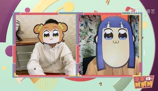 NINEPERCENT被盖章一道菜《宅家云综艺》没什么不可能