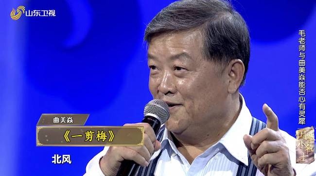 《国学小名士》第三季七星决战 谁将问鼎最终冠军宝座？