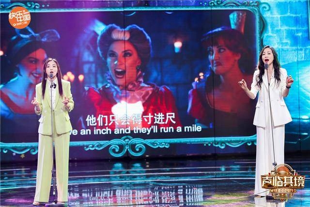 《声临其境3》春节档热度不减 张含韵气场全开“后妈范”十足