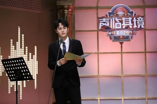 秦俊杰登《声临其境》表现惊喜 吃纸配音高能还原太乙真人