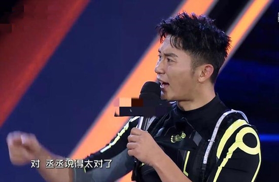 范丞丞扒李晨裤子是什么综艺 第几期