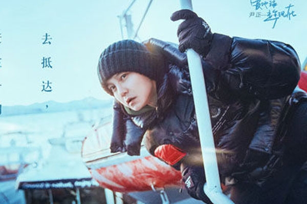 黄子韬新综艺开播 因为太张狂居然被自己的热水烫到嘴