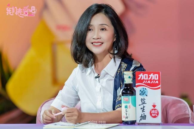 《我们恋爱吧》新人强势加入 程潇:好像霸道总裁