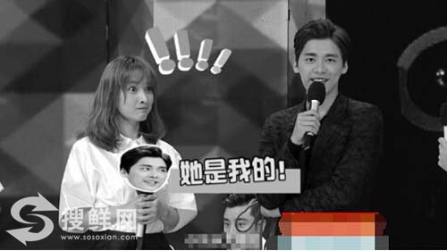 吴昕李易峰同居了吗 疑似吴昕李易峰同居照片流出 