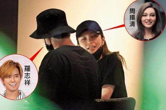 罗志祥周扬青恋情是炒作还是真的 周扬青整容过其实小猪是知道的