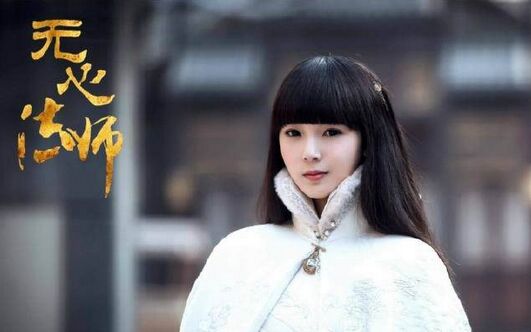 陈瑶为什么一直红不起来  曾出演《无心法师》岳绮罗吸粉无数