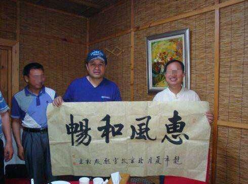 毕福剑现状揭秘  被封杀后开餐厅做老板好不自在