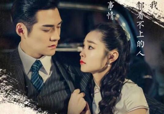 严屹宽华鼎奖乌龙事件始末 网友担心严屹宽会和田震一样被封杀