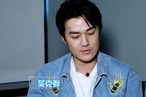 吴克羣最近在干什么  传吴克群被封杀退出娱乐圈