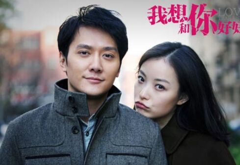 冯绍峰倪妮在一起多久  冯绍峰的前女友列表里可能对倪妮最愧疚