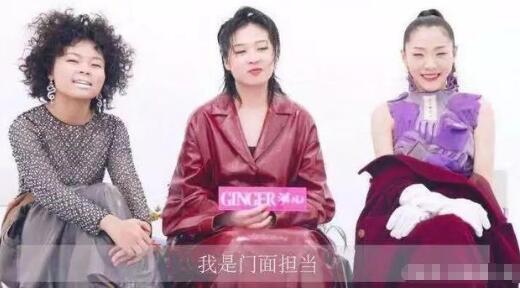 3unshine造型前卫大胆引热议 3unshine是谁造型怎么了