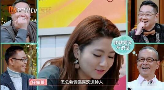 Selina妹妹任容萱和任妈好像 任妈年轻时旧照简直是原始模板