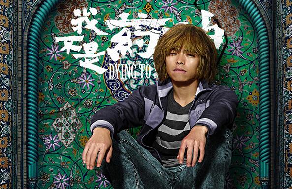 演员章宇个人资料简历多高 章宇八卦女友是谁老婆身份神秘