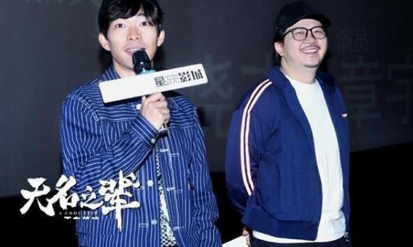 演员章宇个人资料简历多高 章宇八卦女友是谁老婆身份神秘