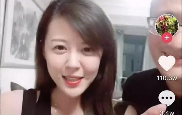 李金铭脸怎么了近照浮肿像大妈 美嘉整容失灵气老公神秘